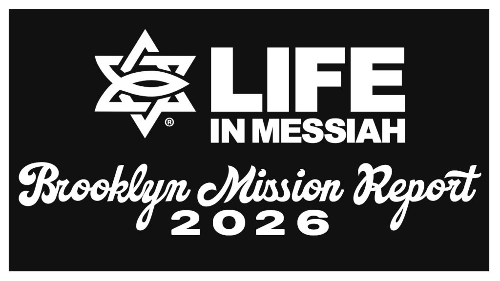 Brooklyn Mission Trip Report 2026